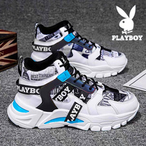  Playboy mens shoes 2021 new trendy autumn high-top daddy shoes mens Korean version of the trend sports basketball tide shoes