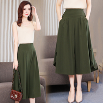 Mom wide leg pants summer 40-50 years old thin culottes middle-aged womens pants summer middle-aged nine-point pants for women