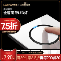 Full screen 3D mirror plexiglass White 86 point switch wall concealed five-hole socket switch panel for household use
