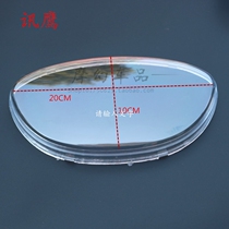 Xunying motorcycle scooter moped Electric car Xunying instrument transparent shell Instrument cover odometer shell