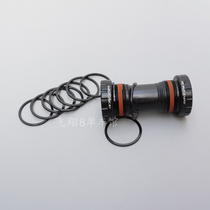 Axle washer dead-flying bicycle mountain bike BB central axle flywheel gasket hub ring CNC aluminum alloy