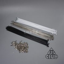 Spokes high-strength stainless steel dead flying spoke steel wire copper 268 280 285 290mm