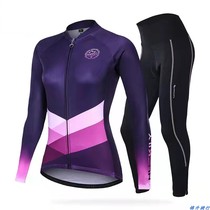 NUCKILY riding dress Womens long sleeve suit Spring and summer Fleet version road bike clothes hygroscopic and breathable blouses