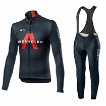 INEOS Innix riding with long sleeve suit Spring and autumn mens ladies speed dry and breathable harness bike clothing