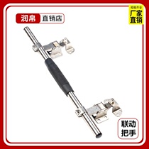 Steamed Rice Cabinet Door Handle Steam Rice Door Handle Steam Rice Box Handle Steam Cabinet Handle Linkage Handle Steam Car Long Handle