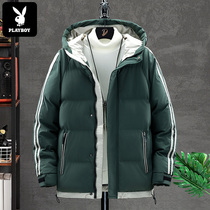 Playboy fat cotton-padded men's coat winter bread clothing tide brand down cotton-padded jacket plus fat size cotton-padded jacket