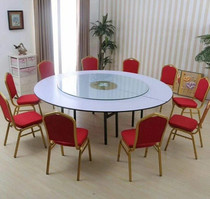 Hotel Bag Compartment Large Round Table 20 People Hotel Folding Dining Table And Chairs 10 Banquet 1 8 m 1 5 Rice Wine Mat Restaurant Round Table