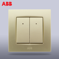 ABB switch socket switch panel steel frame by art Pearl Gold two open dual control with LED light AU171-PG