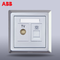  ABB switch socket panel ABB socket Deyi silver two-digit TV telephone socket AE324-S