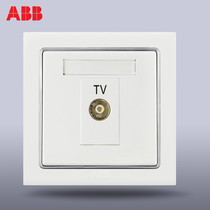ABB switch socket panel ABB switch ABB socket Dening one point one series connected to the TV AN304