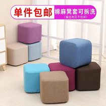 Small stool Fashion bench Sofa stool Creative adult lazy shoe change Fabric square coffee table stool Living room household single person