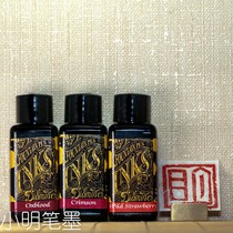Diamine Dai Ami Pen Ink 30ml Red Dummy 54-75 Original