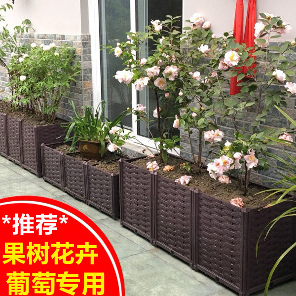 Family extra large outdoor special balcony vegetable pot combination planting box rectangular flower box plastic flower pot slot