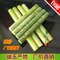 Natural Jade rolling pin Jade rolling stick dumpling skin Press stick noodle stick press Noodle Bar kitchen utensils