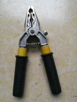 Aluminum die-casting grounding pliers for personal security grounding Grounding aluminum die-casting grounding clamp insulation pliers
