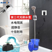 Dormitory bath artifact self-priming shower rural simple outdoor College student dormitory household electric shower