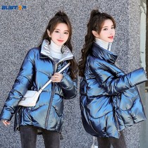bustop bread clothes thick shiny coat cotton clothes 2021 autumn and winter new cotton clothes ins short down women