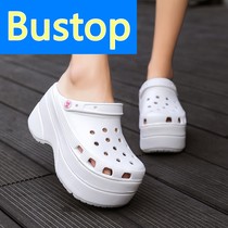 Pine Cake Cave Shoes Woman Xia Han Version Two Wear Cool Slippers Heightening Thick Bottom Slopes Heel Shoes Non-slip Baotou Bird Nest Beach Shoes