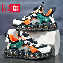 CBA boys shoes sports rotating buttons 2022 autumn and winter new childrens basketball boys plus velvet warm cotton shoes