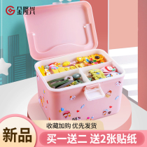 Childrens hair accessories storage box girl baby hairclip rubber band headwear hair card ring dressing cute headrope jewelry box