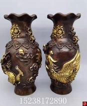 Promotion Antique old pure copper gilt dragon and phoenix vase pair home decoration ornaments Living room Bogu rack decoration