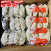 Medium drink scallion oil flower roll frozen instant breakfast pastry steamed bread salty flower roll canteen breakfast shop commercial 96