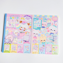 Japan CRUX drink shop series Panda rabbit note book non-sticky