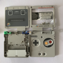 GBA SP Shell SFC Limited Edition Shell GBA SP Shell