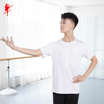Red Dance Shoes Short Sleeve Mens Modal Top Round Neck Half Sleeve Dance Clothes Dance Clothes Practice Clothing 35292