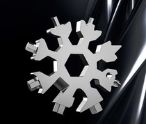 Multifunctional snowflake wrench tool steel hexagonal octagonal edc socket portable 18-in-one universal tool card