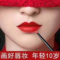 Li Jiaqi recommends lipstick pen lip liner female is not easy to decolorize hook line double-head rotating lipstick pen matte painting lipstick