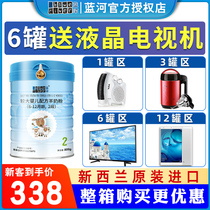 Buy 3 get 1) Blue River Sheep Milk Powder 2 800g Infant 6-12 Months Formula Imported from New Zealand
