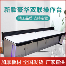 Luxury monitoring console can be customized triple double Computer Computer computer room Command Center factory direct sales console