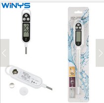 Special clearance kitchen barbecue food electronic probe thermometer Liquid oil temperature food thermometer Stainless steel