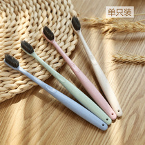 Japanese adult ultra-fine soft toothbrush childrens bleeding prevention small head bamboo charcoal toothbrush single small head