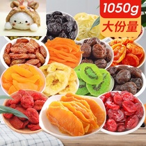 BESTORE Dried fruit Mango Hay berry Dried fruit Preserved fruit Candied snack Dried strawberry gift pack Childrens male and female students