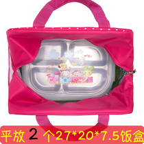 Lunch box insulated bag large large capacity Primary School students thick aluminum foil cute childrens lunch cartoon portable dinner bag