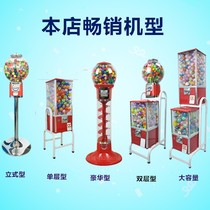 Mono-niu dan ji supermarket grocery store dedicated self-service sales spiral ball machine toy slot machine