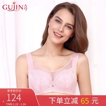 Ancient and modern widened shoulder strap memory steel ring design full cup sexy transparent mesh bra underwear female 0I6118