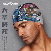 AUFUNRA swimming cap mens professional do not take head comics fashion quick dry ear protection large hot spring swimming cap equipment