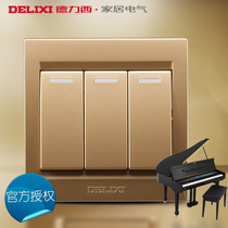 Delixi switch socket CD810 champagne gold three open single control triple single control 3 Open Gold