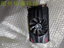 A variety of colorful GT450 650 730 740 650ti 750 2G 1G game graphics second-hand