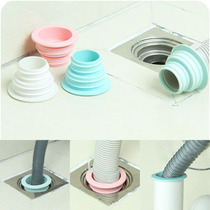 4 anti-odor odor insect-proof sealing plugs sewer pipe deodorant ring toilet washing machine pool joint floor drain