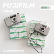 Pocket Fujifilm TIARA 12 generation portable film machine fool machine film camera tc1