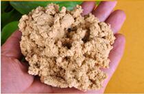 The Qai Chen Ai Cashmere 500g Chen 90: 1 Eivet