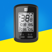 Walker small G bicycle code meter Road Mountain Childrens balance car waterproof wireless GPS speed riding odometer