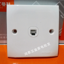 Manco J30 switch socket one telephone wall panel socket 86 type Unit 4 cell phone socket panel