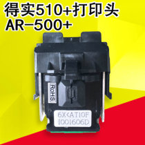 Dascom AR500 510 DS 600 610 AR520 540 1120 12 zhen 24-pin head