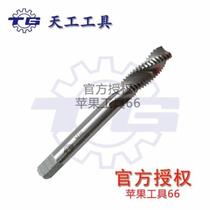 Jiangsu Tiangong 6542 M2 machine with extrusion spiral groove tap tap M3-M30