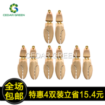 Pine wood shoe support shoe last solid wood shoe support shoe expander shoe expansion gear shape anti-wrinkle and odor removal adjustable